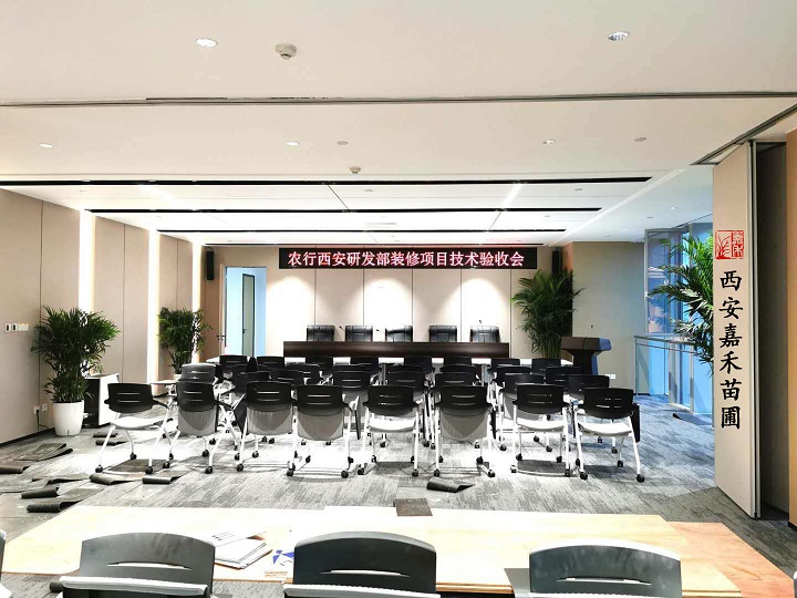 西安銀行花卉綠植